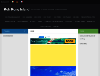 kohrongisland.org screenshot