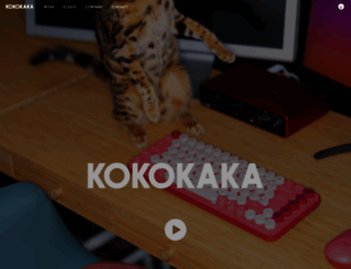 kokokaka.com screenshot
