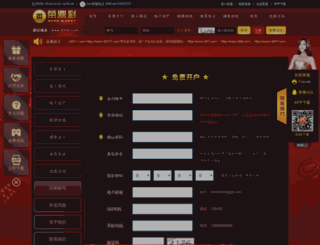 kokonsagh.com screenshot