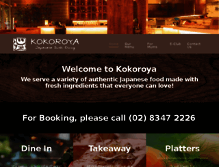 kokoroya.com.au screenshot