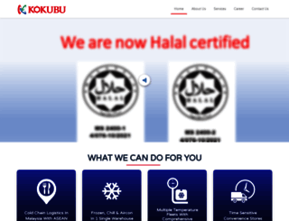 kokubu-foodlogistics.com.my screenshot