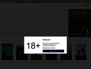 kolchuga.ru screenshot