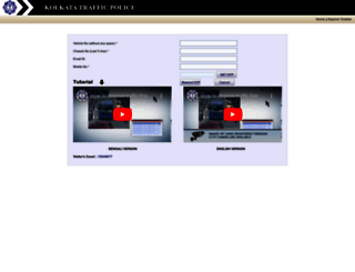 kolkatatrafficpolice.net screenshot