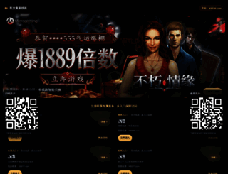 kolobkitsch.com screenshot