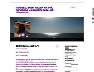 kolpakidi.com screenshot