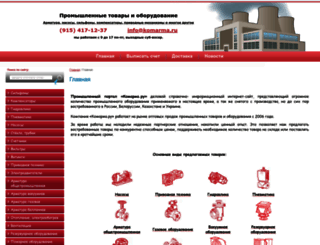 komarma.ru screenshot