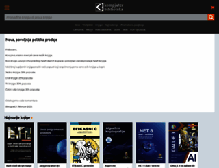 kombib.rs screenshot