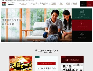 komesan.co.jp screenshot