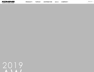 komine.ac screenshot