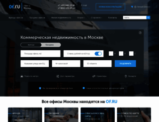 kommerstate.ru screenshot