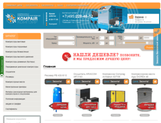 kompair.ru screenshot
