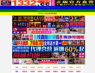 kompuconcepts.com screenshot