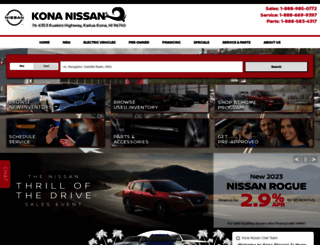 konanissan.com screenshot