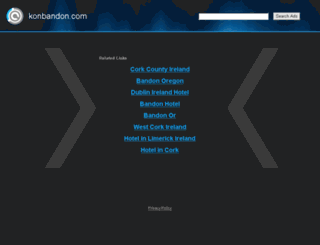 konbandon.com screenshot