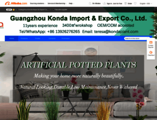 kondaplant.en.alibaba.com screenshot