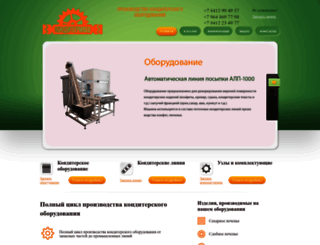 konditermash.ru screenshot