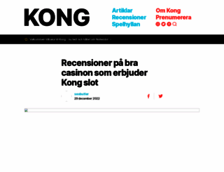 kong.se screenshot