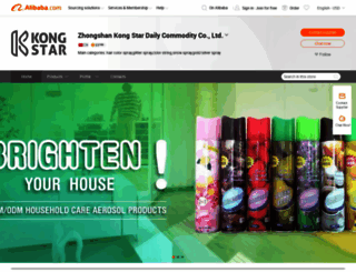 kongstar.en.alibaba.com screenshot