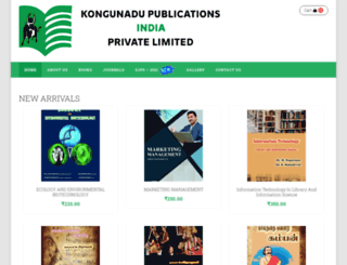 kongunadupublications.com screenshot