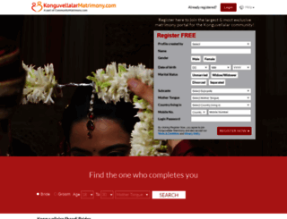 konguvellalarshaadi.com screenshot