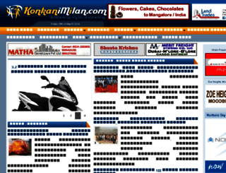 konkanimilan.com screenshot