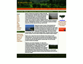 konkaninfo.com screenshot
