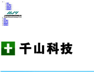 konkasortesisi.net screenshot