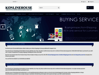 konlinehouse.com screenshot