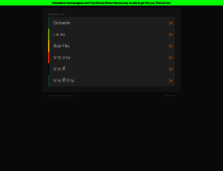 konmeungbua.com screenshot
