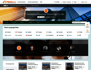 konmni.en.alibaba.com screenshot