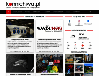 konnichiwa.pl screenshot