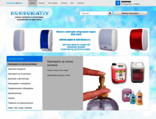 konsumativ.com screenshot