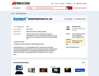 kontech2014.en.made-in-china.com screenshot