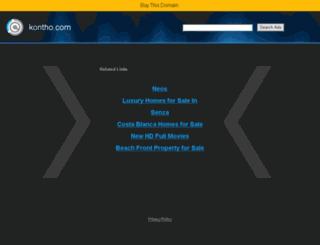 kontho.com screenshot