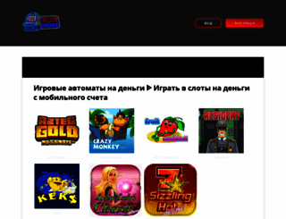 kontrabas.com.ua screenshot
