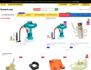 konusi.com screenshot