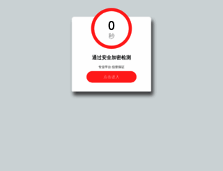 konyapostasi.com screenshot