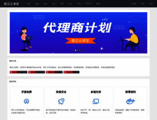 koogua.com screenshot