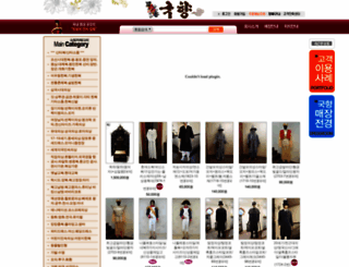 kook-hyang.com screenshot