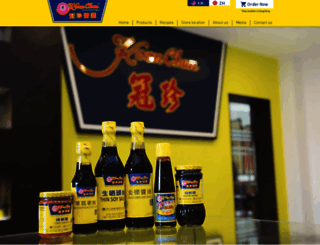 koonchun.com.hk screenshot
