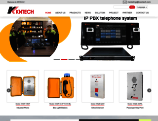 koontech.com screenshot