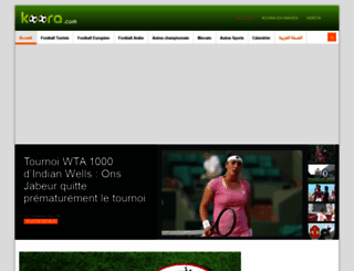 koora.com screenshot