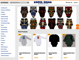 kootaooma.com screenshot