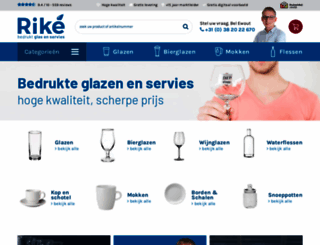 koozies.eu screenshot