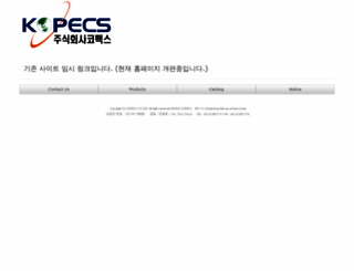 kopecs.com screenshot