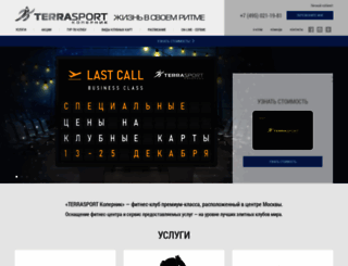 kopernikfitness.ru screenshot