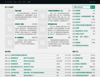 kopimiracle.com screenshot