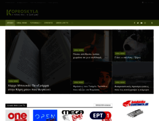 koproskyla.com screenshot