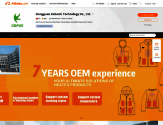 kopus.en.alibaba.com screenshot