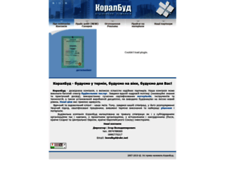 koralbud.com.ua screenshot